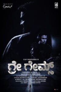 Grey Games (2024) 720p HDCAMRip Full Kannada Movie [1.4GB] | Moviesflix